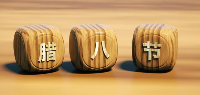 2022年闰几月农历闰几月明【2022年闰年吗?闰农历几月】