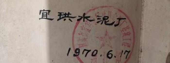 拉法基水泥怎么样【拉法基水泥厂的地址】