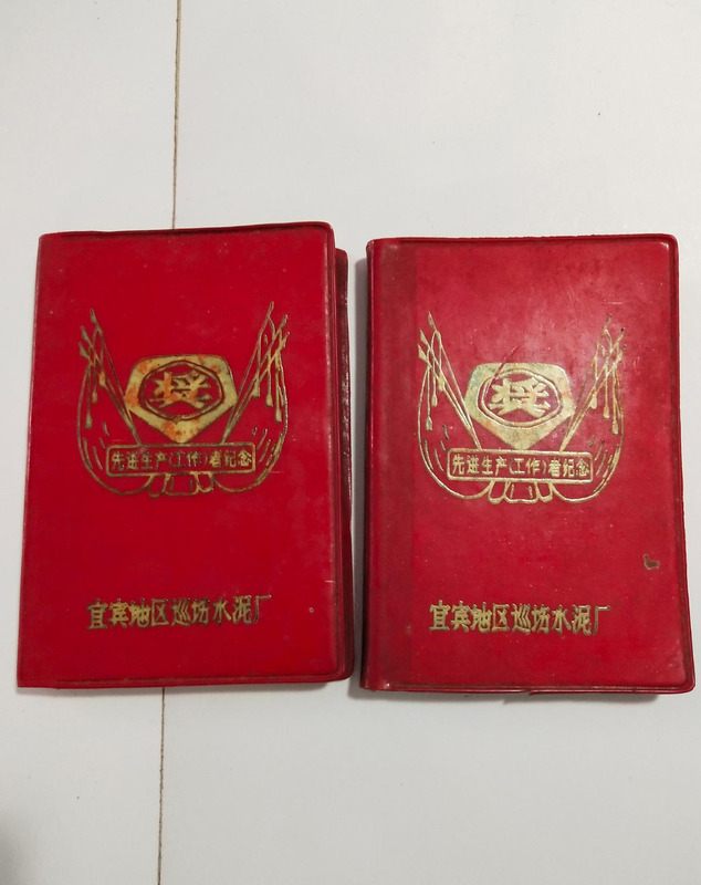 拉法基水泥怎么样【拉法基水泥厂的地址】