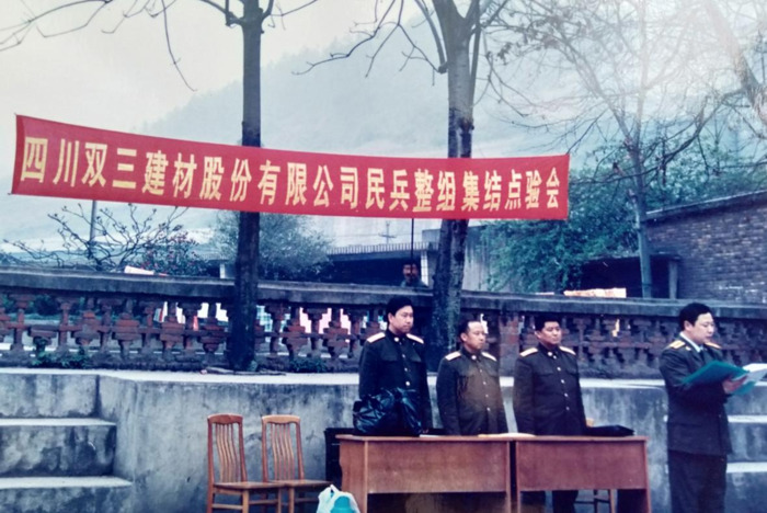 拉法基水泥怎么样【拉法基水泥厂的地址】