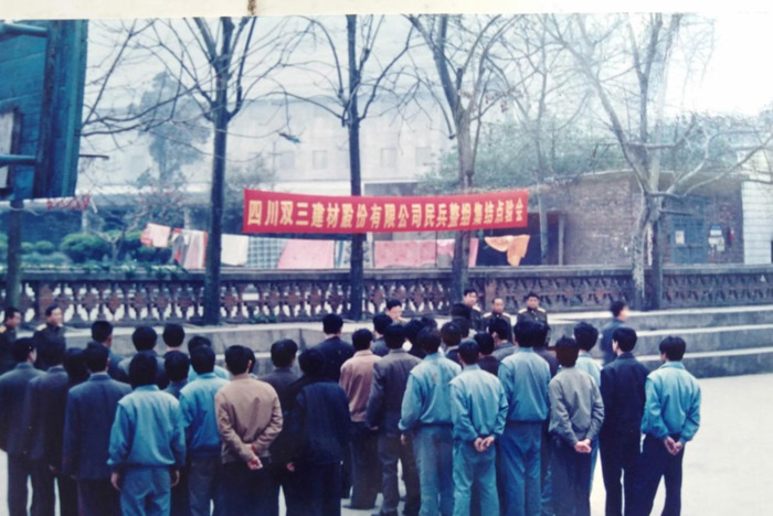 拉法基水泥怎么样【拉法基水泥厂的地址】