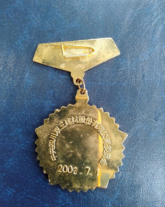 拉法基水泥怎么样【拉法基水泥厂的地址】