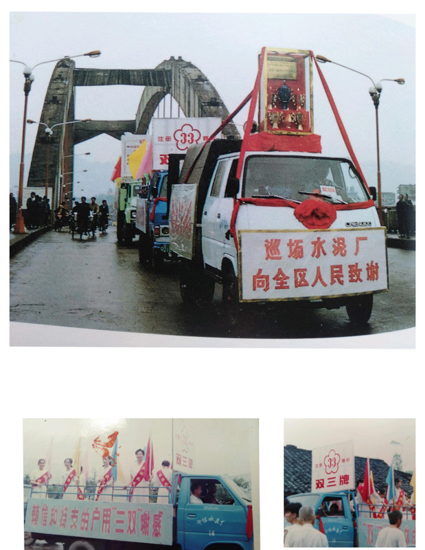 拉法基水泥怎么样【拉法基水泥厂的地址】