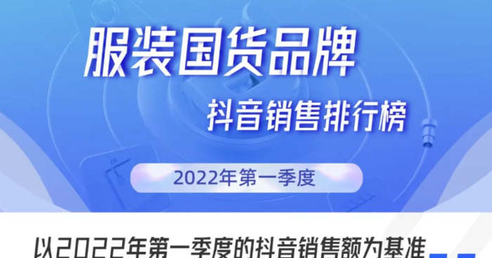 简搭女装品牌老板是谁【简搭品牌女装质量怎么样】