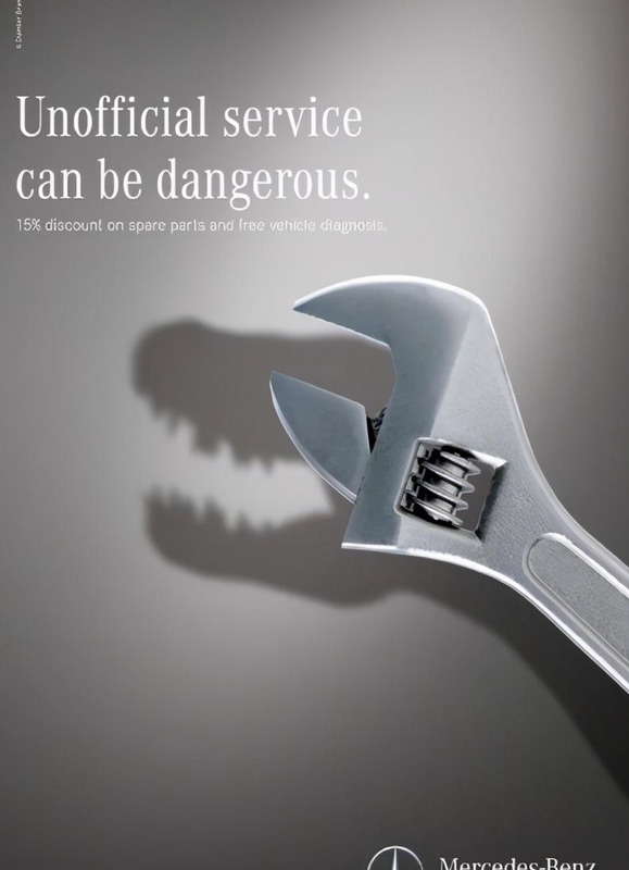 共生图形创意【共生图形设计图片】