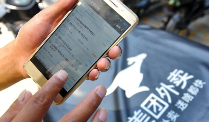 南京外卖小哥一个月挣多少【做外卖骑手一个月可以挣多少呢】