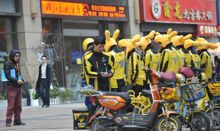 南京外卖小哥一个月挣多少【做外卖骑手一个月可以挣多少呢】