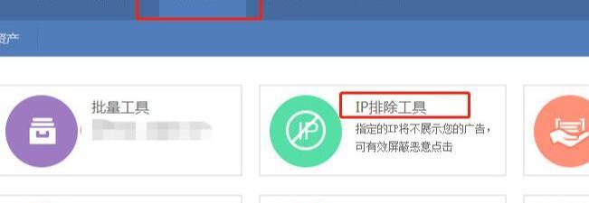 商务通推广【网站推广服务 商务服务】