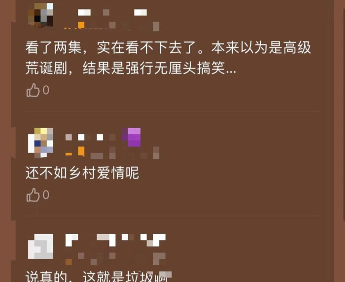 ems苹果专线好慢【苹果ems专线太慢了】