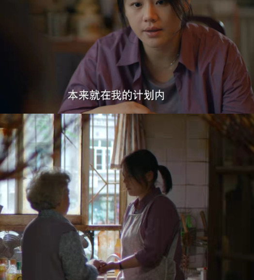 腿的照片胖【猪的腿的照片】