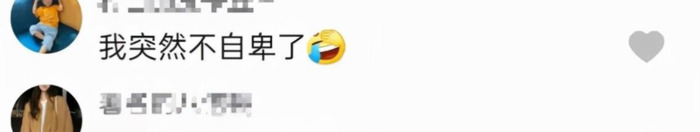 腿的照片胖【猪的腿的照片】