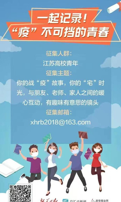 2021抗击疫情优秀作文最新版800字【2021抗击疫情优秀作文最新版美】