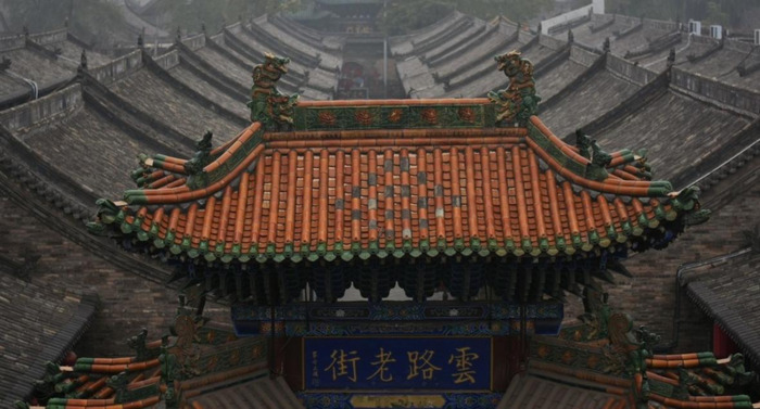 召公谏厉王弭谤翻译【召公谏厉王弭谤是什么文】