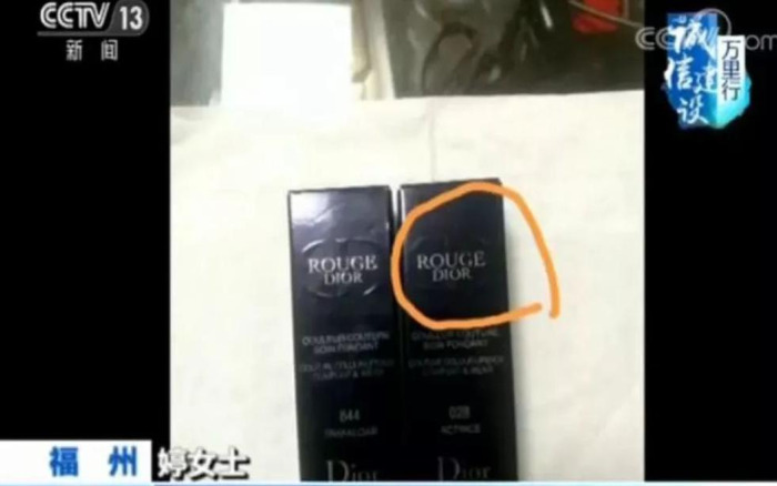 原单表可以拿去专柜验货吗【原单支持专柜验货是什么意思】