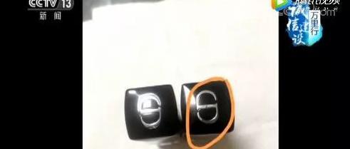 原单表可以拿去专柜验货吗【原单支持专柜验货是什么意思】