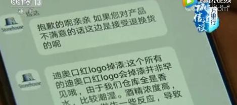 原单表可以拿去专柜验货吗【原单支持专柜验货是什么意思】