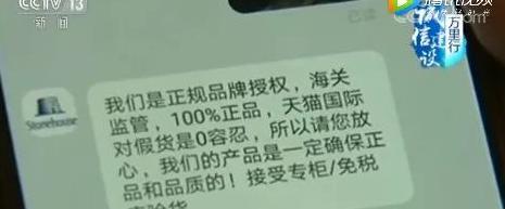原单表可以拿去专柜验货吗【原单支持专柜验货是什么意思】