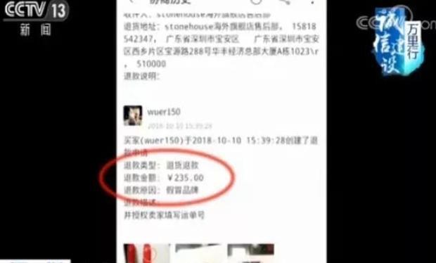 原单表可以拿去专柜验货吗【原单支持专柜验货是什么意思】