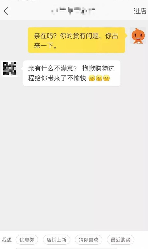 原单表可以拿去专柜验货吗【原单支持专柜验货是什么意思】