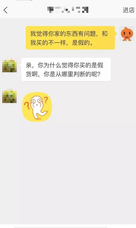 原单表可以拿去专柜验货吗【原单支持专柜验货是什么意思】