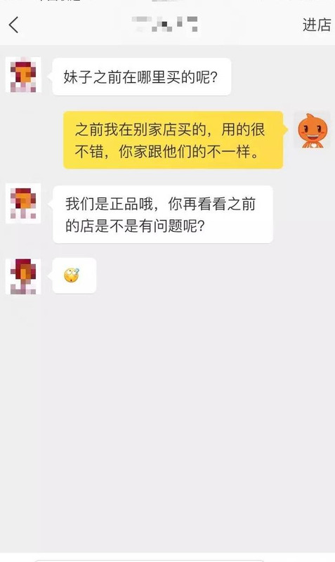 原单表可以拿去专柜验货吗【原单支持专柜验货是什么意思】