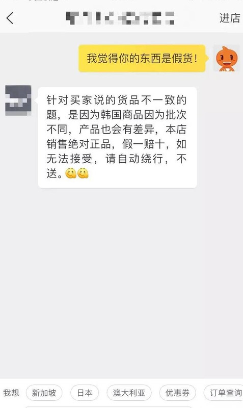原单表可以拿去专柜验货吗【原单支持专柜验货是什么意思】
