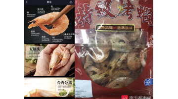 美极客会员登录入口【百度文库会员登录入口】