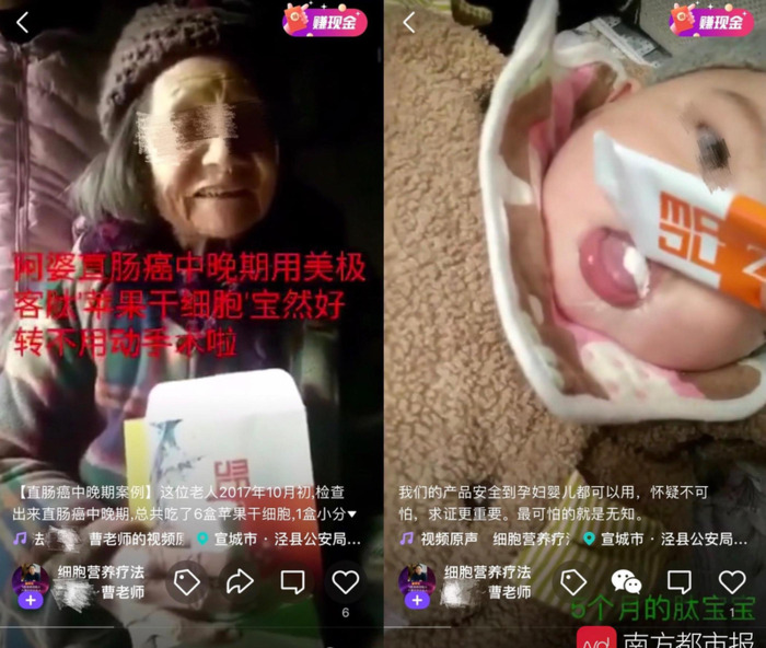 美极客会员登录入口【百度文库会员登录入口】