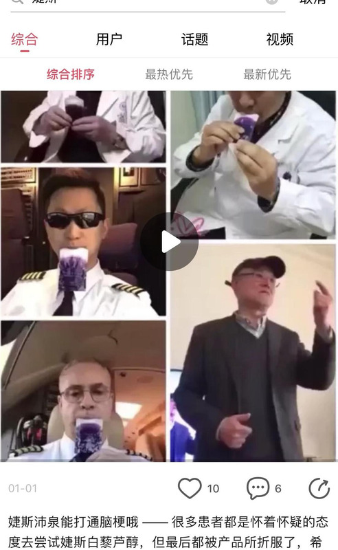 美极客会员登录入口【百度文库会员登录入口】