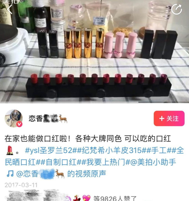 美极客会员登录入口【百度文库会员登录入口】