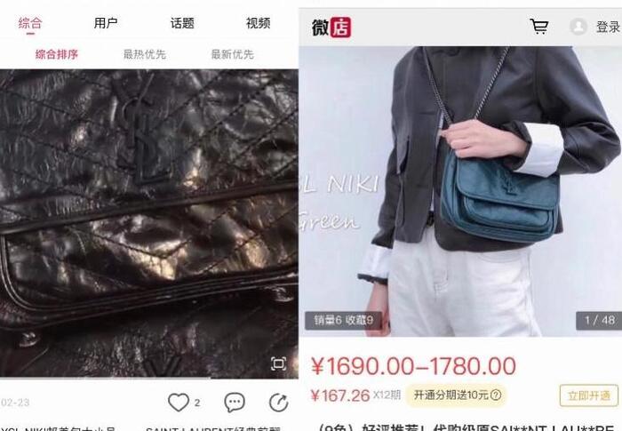 美极客会员登录入口【百度文库会员登录入口】