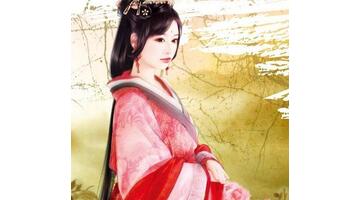 文轩文章推荐【文轩文朱】