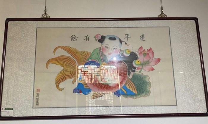 年画娃娃抱鱼简笔画教程【年画娃娃抱鱼小孩叫什么】