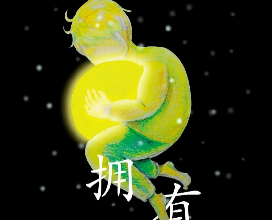 肖战设计的咖啡店是什么时候【肖战设计的咖啡店还在吗】