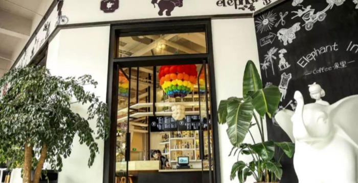 肖战设计的咖啡店是什么时候【肖战设计的咖啡店还在吗】