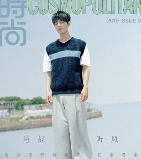 肖战设计的咖啡店是什么时候【肖战设计的咖啡店还在吗】