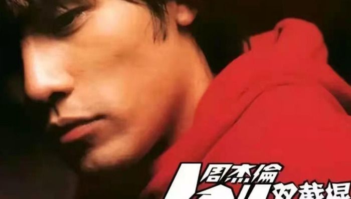 网红大金年龄【网红大金链子图片】