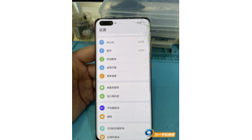 小米8内屏坏了值得修吗【小米8外屏碎了】