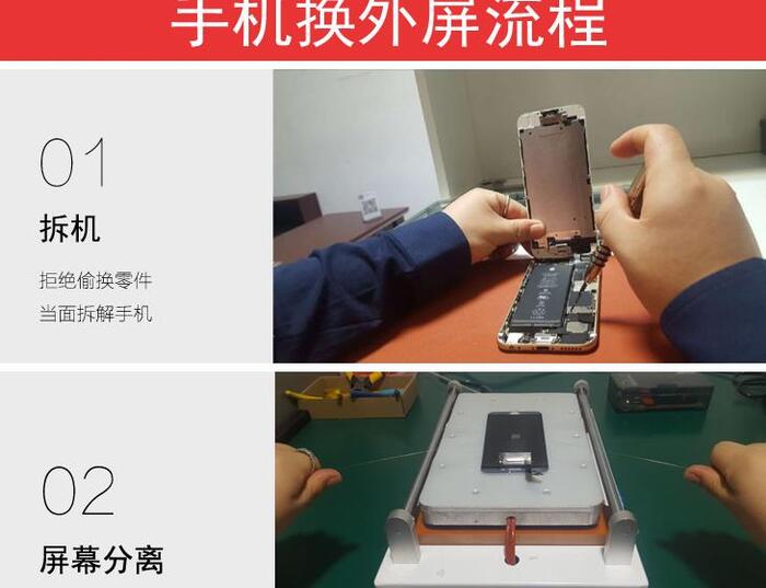 小米8内屏坏了值得修吗【小米8外屏碎了】