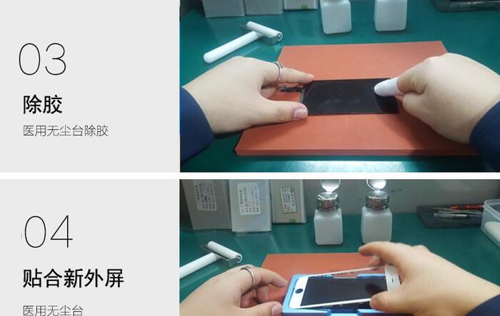 小米8内屏坏了值得修吗【小米8外屏碎了】