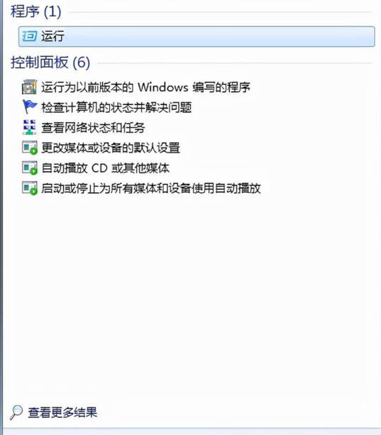 手机mac地址怎么查【互联网电脑mac地址怎么查】