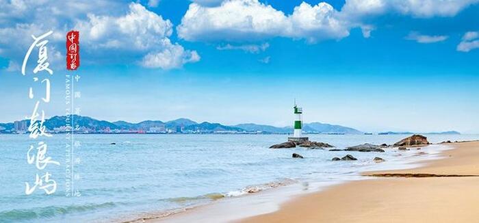 鼓浪屿攻略自由行地图【鼓浪屿攻略自由行驾车】