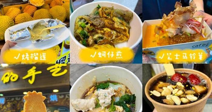 鼓浪屿攻略自由行地图【鼓浪屿攻略自由行驾车】