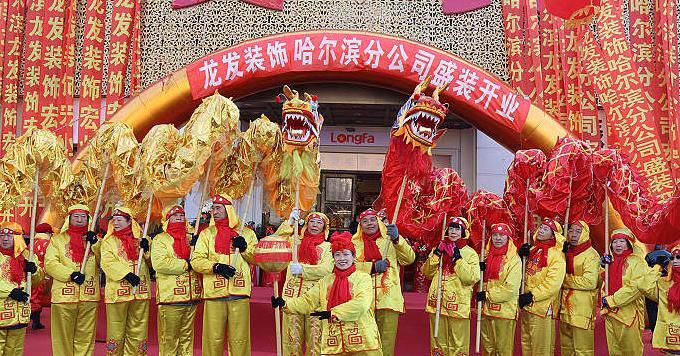 龙发集团装修公司官网【龙发装饰公司】