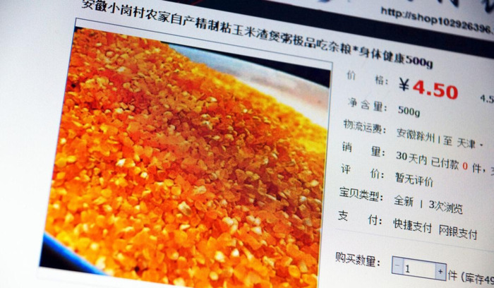 怎么做好一个带货主播【想做带货主播怎么做】