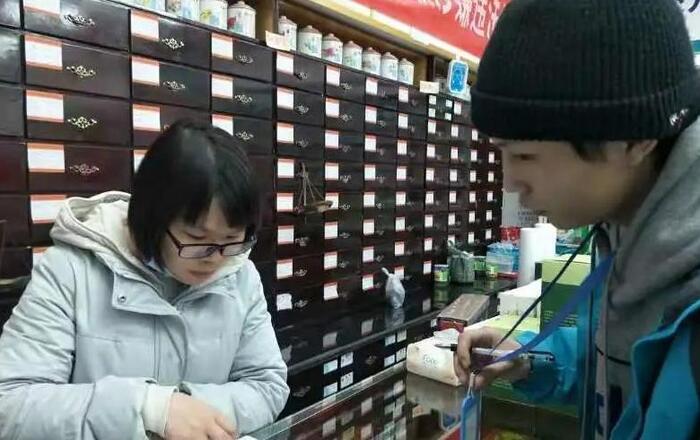 网格员年终工作总结和打算【网格员年终工作总结结尾】