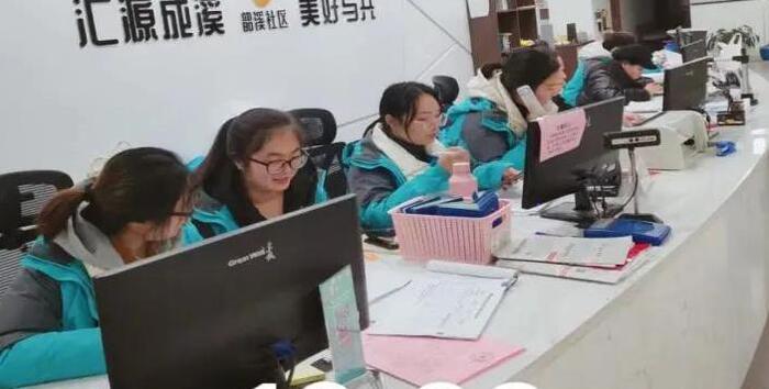 网格员年终工作总结和打算【网格员年终工作总结结尾】