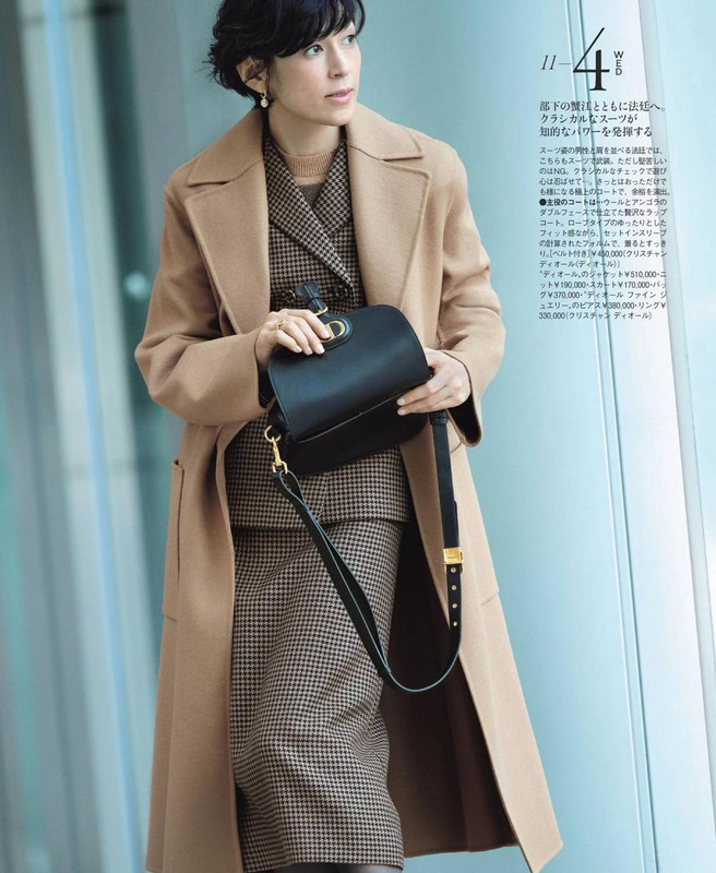 高级三色搭配【最高级的颜色是什么颜色】