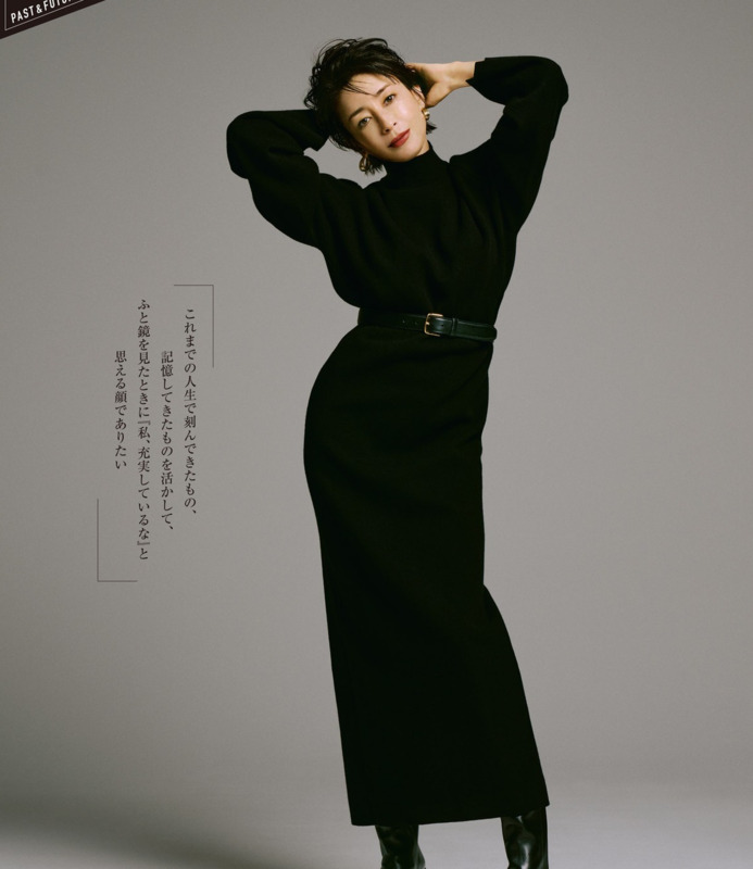 高级三色搭配【最高级的颜色是什么颜色】