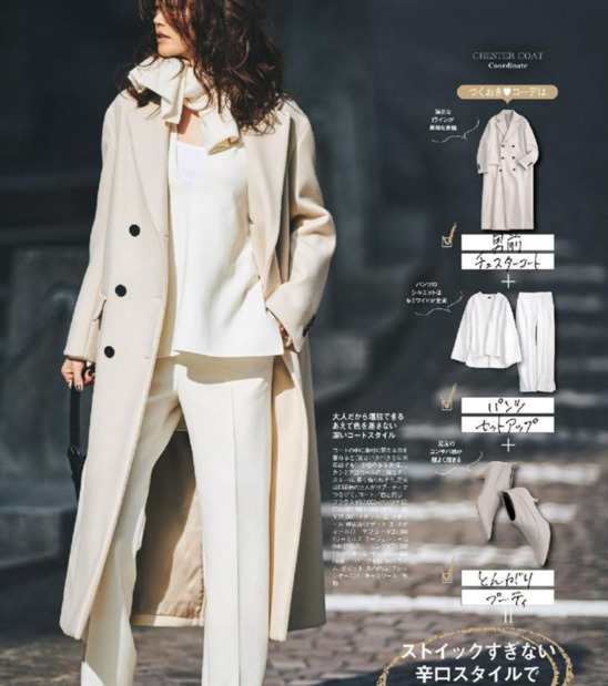 高级三色搭配【最高级的颜色是什么颜色】